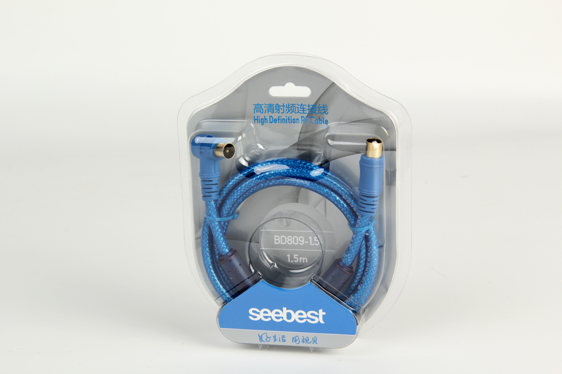 电工电气 电线,电缆 通讯电缆 【正品直销 视贝闭路线】 蓝皮高清闭路