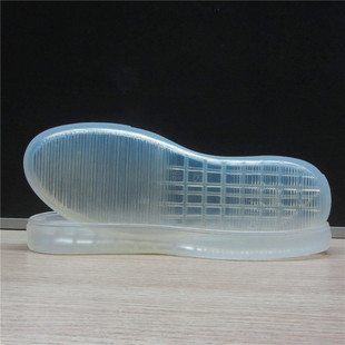 柔软耐磨橡胶鞋底批发 休闲板鞋底男鞋底厂 男大底透明鞋底a3389