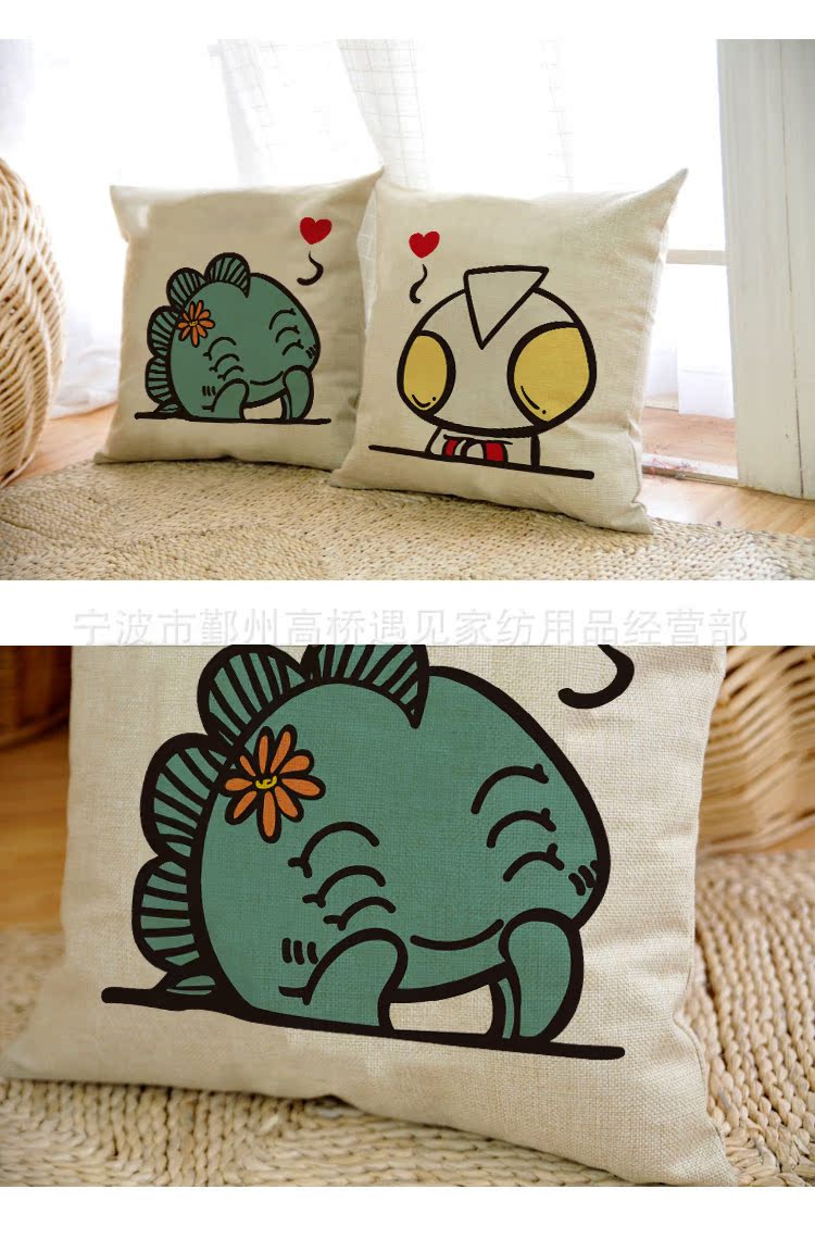 【遇见】热销抱枕奥特曼小怪兽情侣抱枕汽车抱枕卡通极简棉麻靠垫