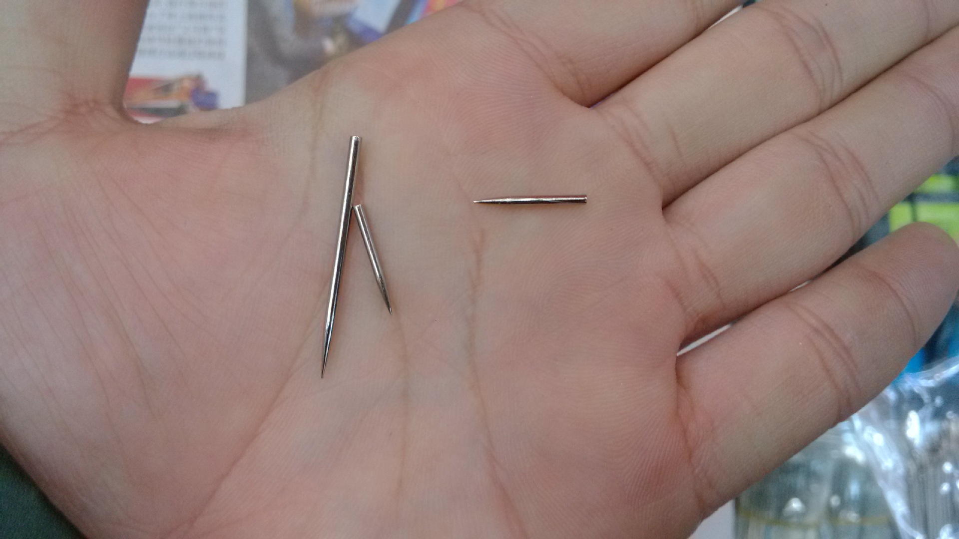 针头 针尖 圆规针头 飞镖针头