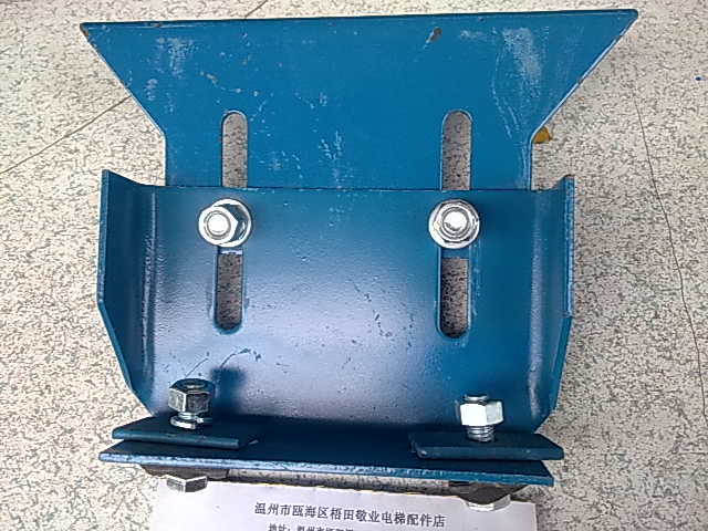 电梯导轨支架 轨道支架 t89 t75 主轨支架 付副轨支架 全新正品