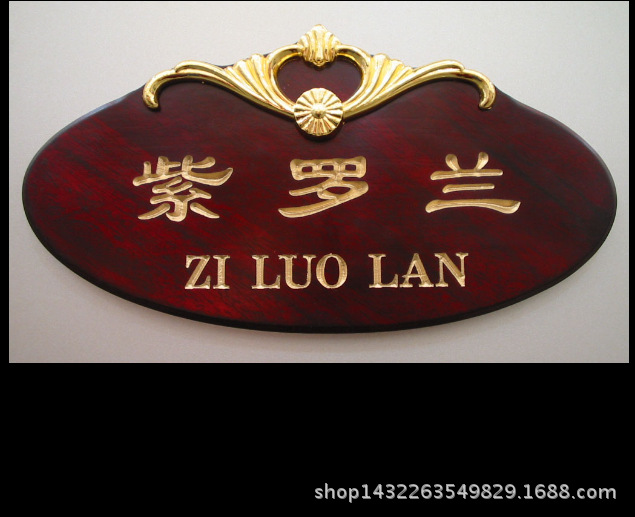 促销6090木工雕刻机 广告雕刻机浮雕雕刻机 标牌工艺品牌匾