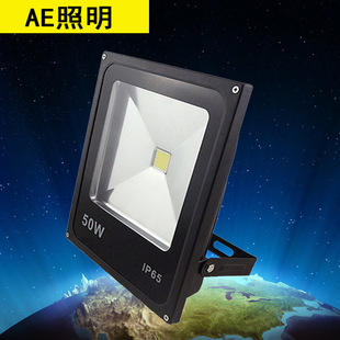 广告招牌户外投光灯