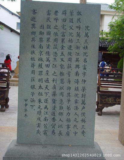 直销1318重型石材雕刻机/轻型石材雕刻机/雕刻机/1325
