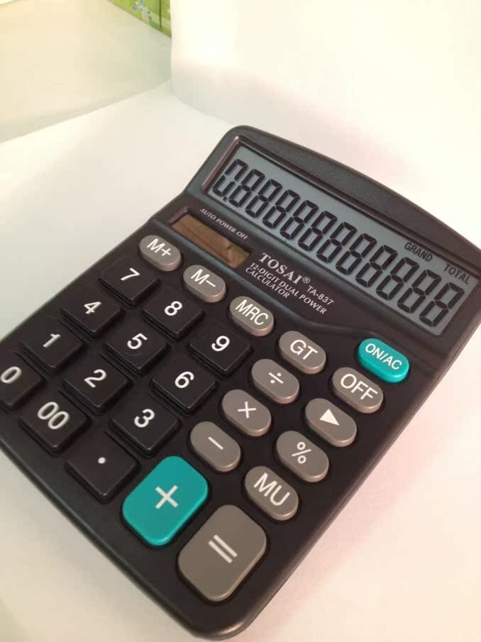 东琦 大号837es计算机财务会计12位太阳能双电源计算器