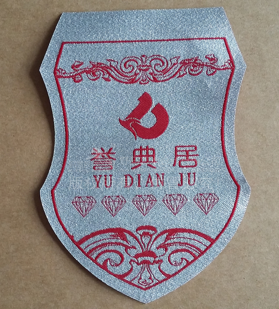 床垫商标 布标 刺绣商标 设计.