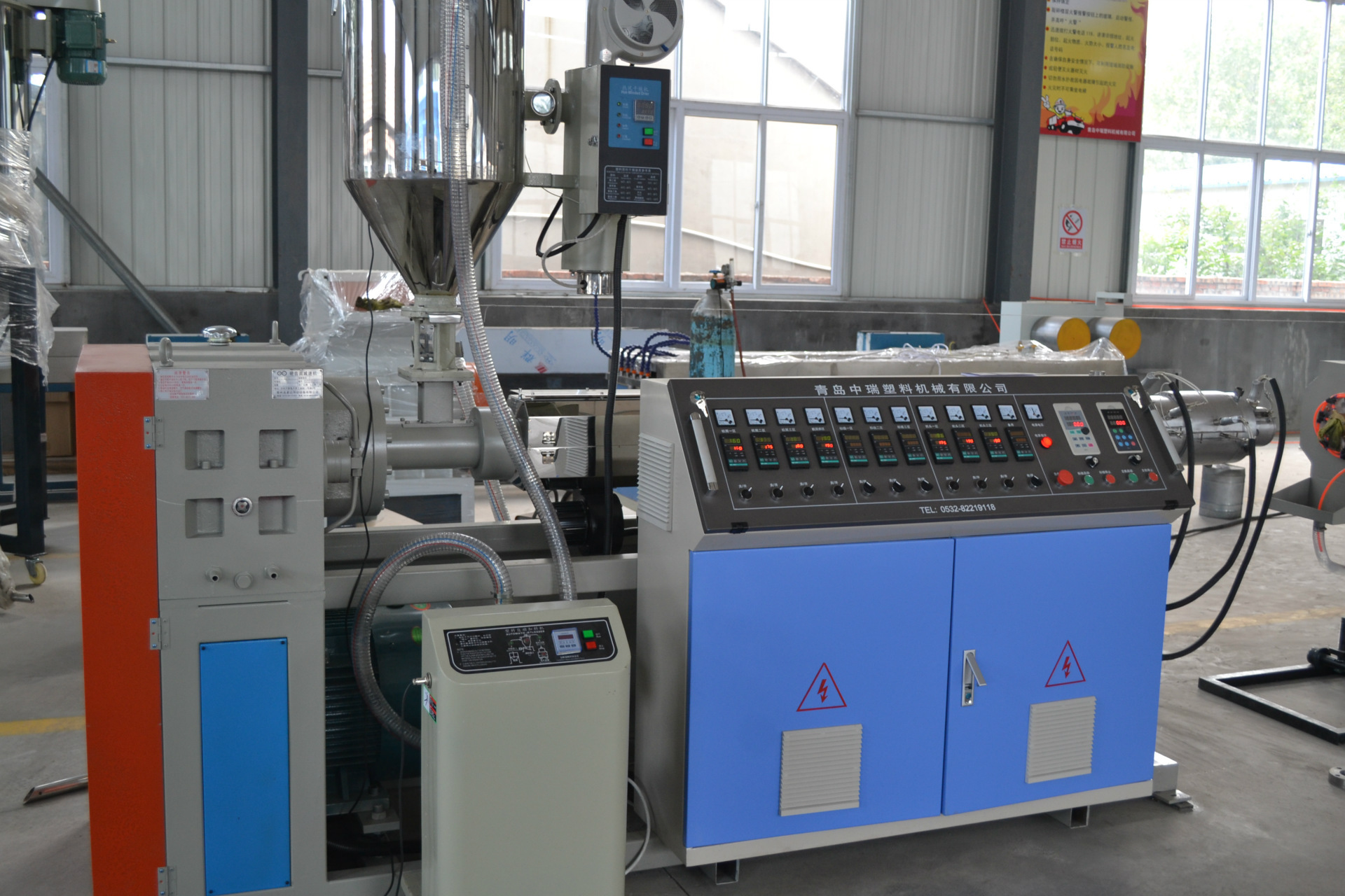 ppr上水管生产设备