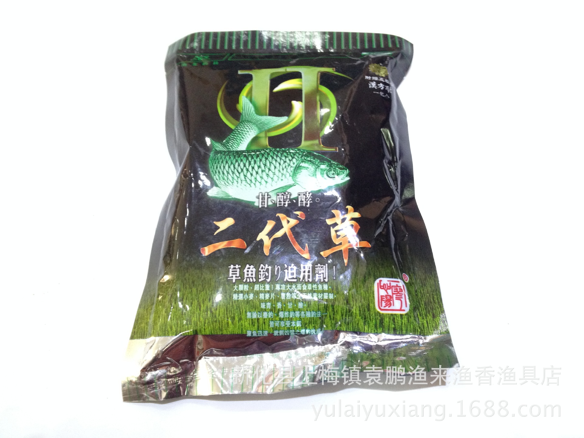 不同原料物种之新鲜粒子结合为一,使外层粒子变细,产生爆炸迷烟之效果