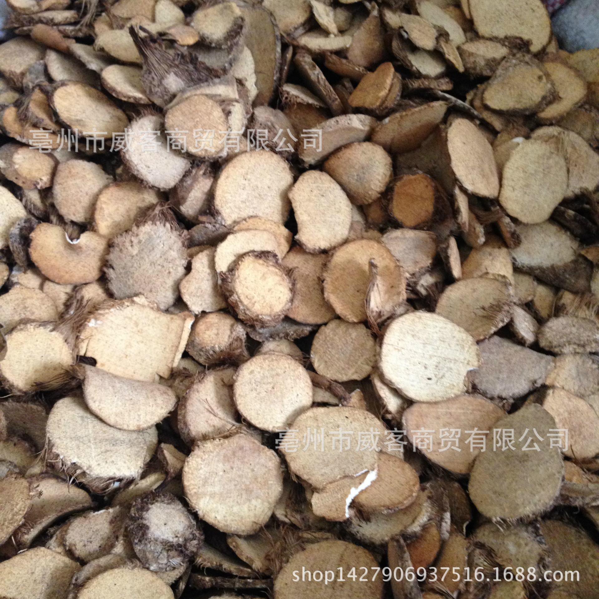 威客药业 优质三棱 特级炒三棱 中药材三棱批发