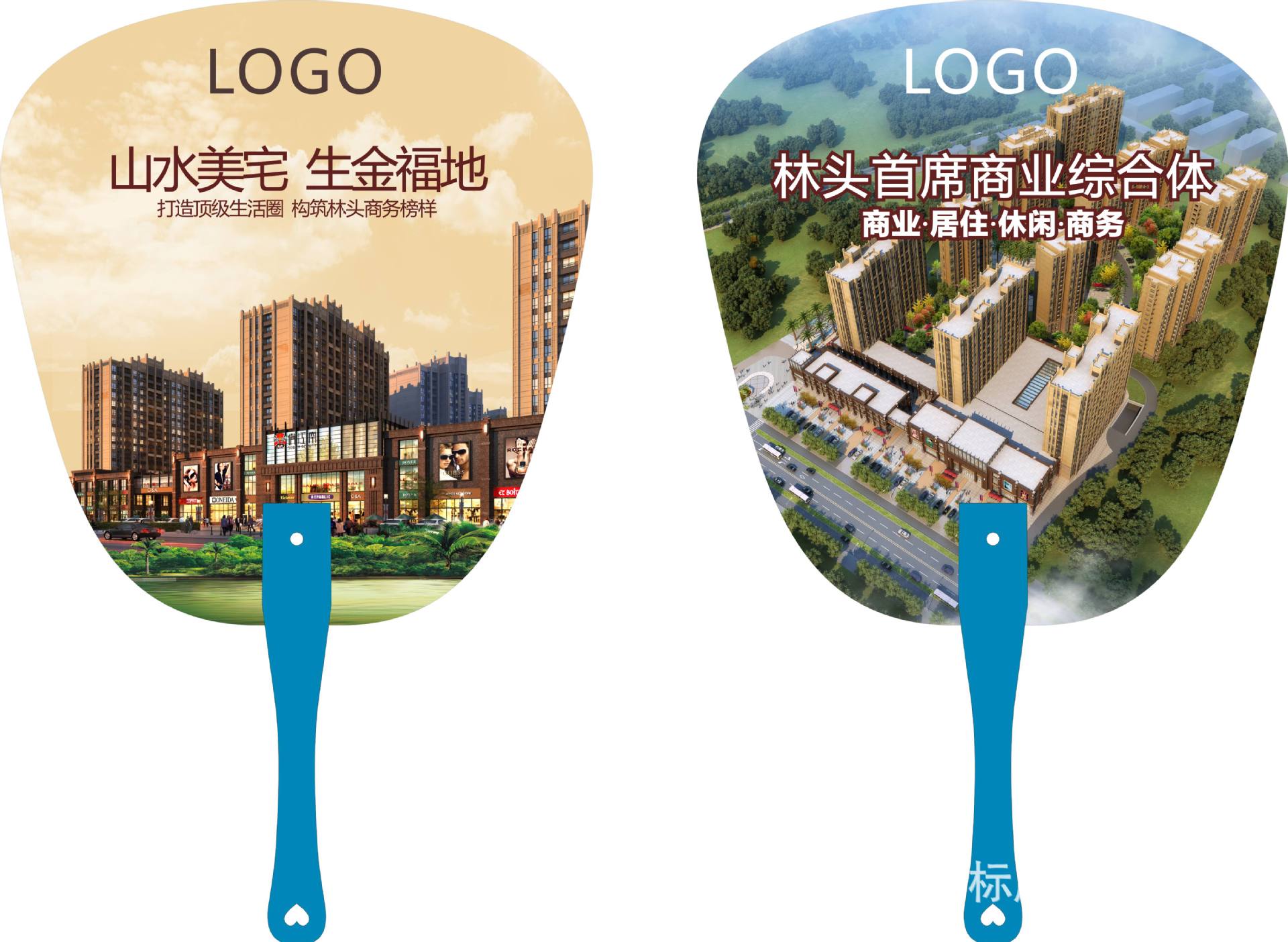 扇子定制,定做铁扇子,礼品扇子定制_大山谷图库