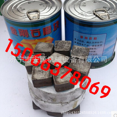 梯形磨块磨头 三齿磨块磨头 异形磨块 混凝土大理石平面磨机