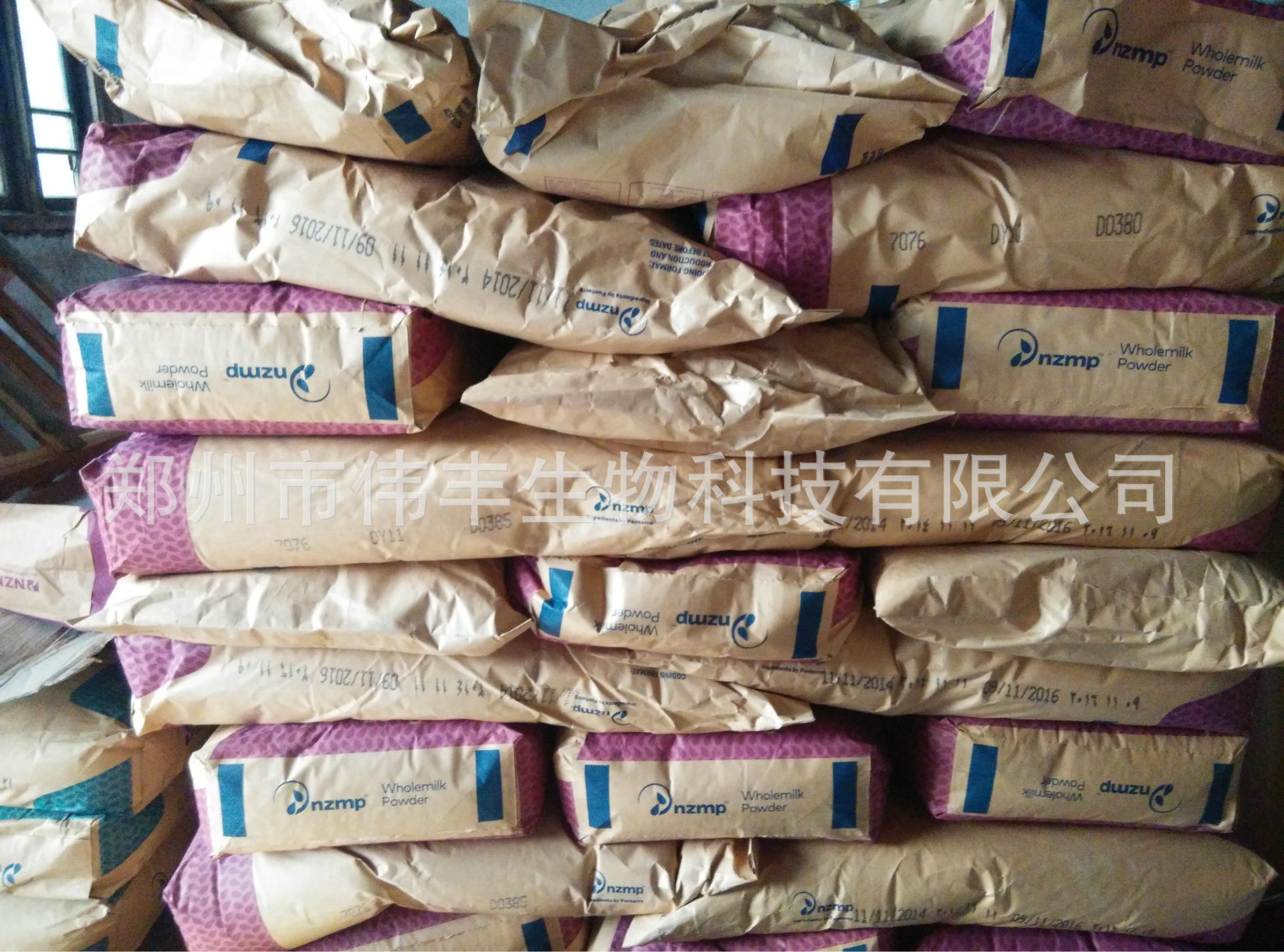 复合维生素等均属于乳矿物盐.
