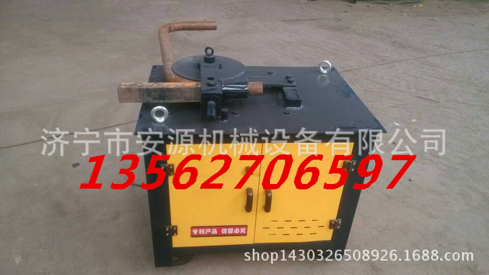 一次成型弯管机 SD-76电动弯管机