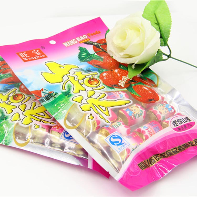 双流县旺宝食品经营部 - 阿里巴巴