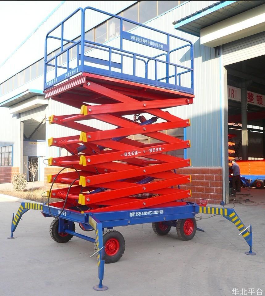 济南华北升降平台制造有限公司 - 阿里巴巴