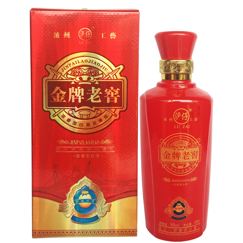 供应婚庆专用泸州窖藏浓香型金牌老窖50度白酒