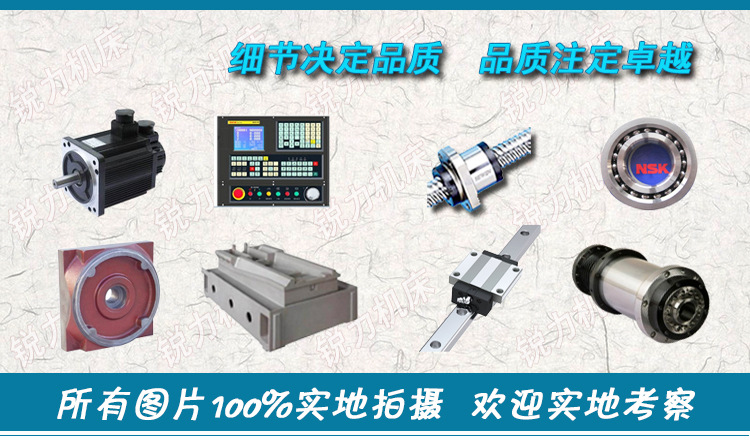 高精度小型数控铣床XK7124系列 满足不同加工需要 小型数控铣床 铣钻攻一体