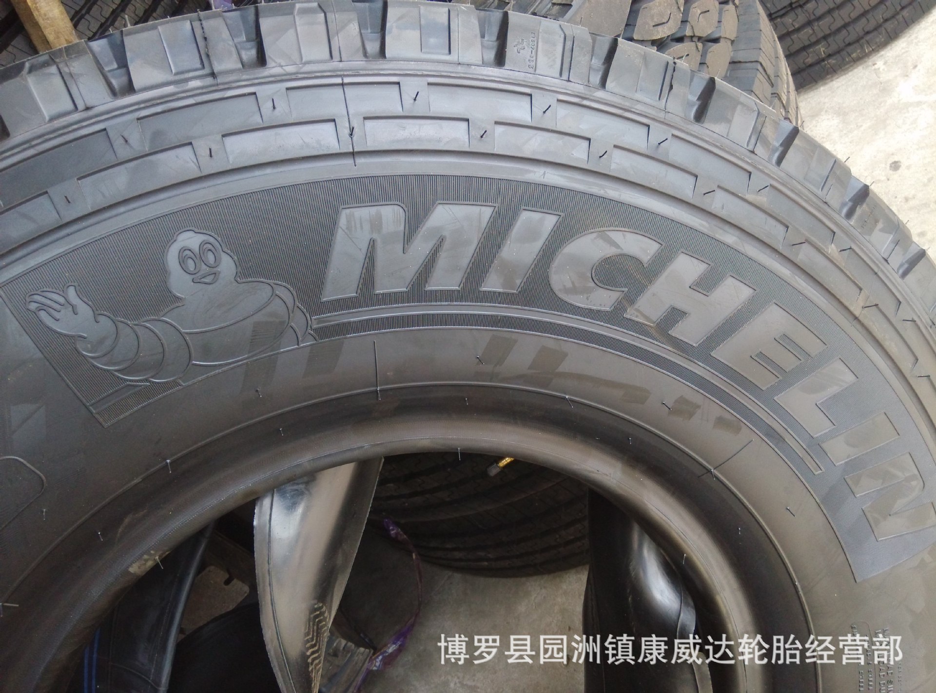 特价全新正品米其林全钢丝货车卡车汽车轮胎1100r20 xzy3 超耐磨