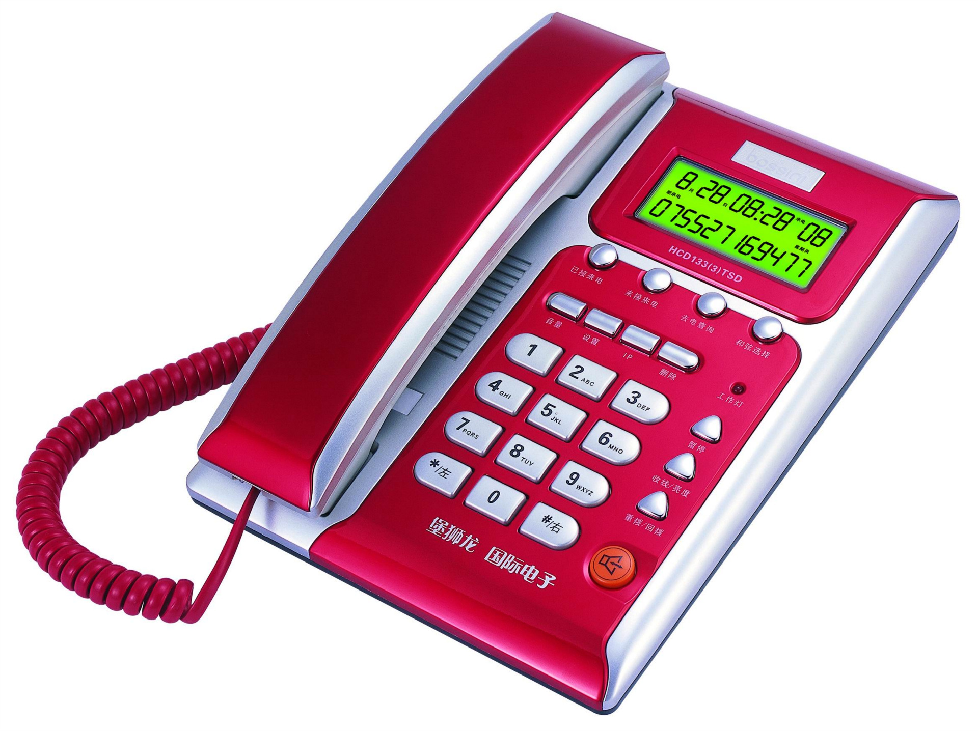 正品堡狮龙3型来电显示电话机可乐红宝蓝银色hcd133
