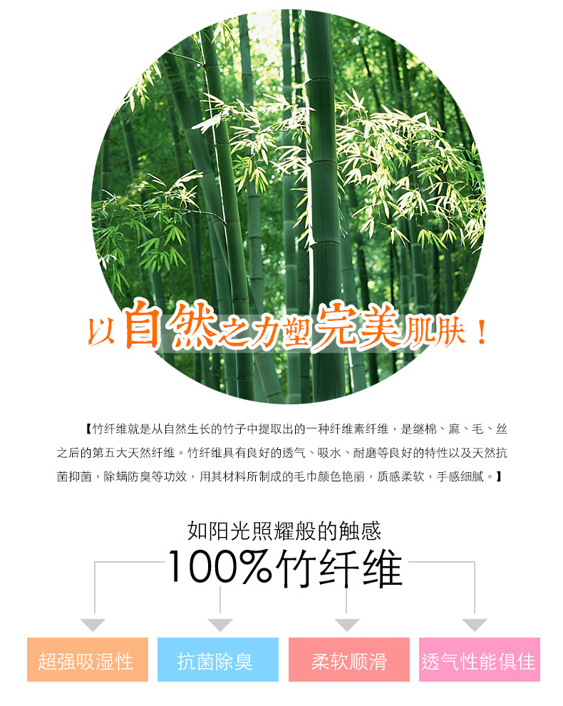 廠家特價批發毛巾 棉 精品竹纖維吸水面巾 logo定製抗菌情侶毛巾