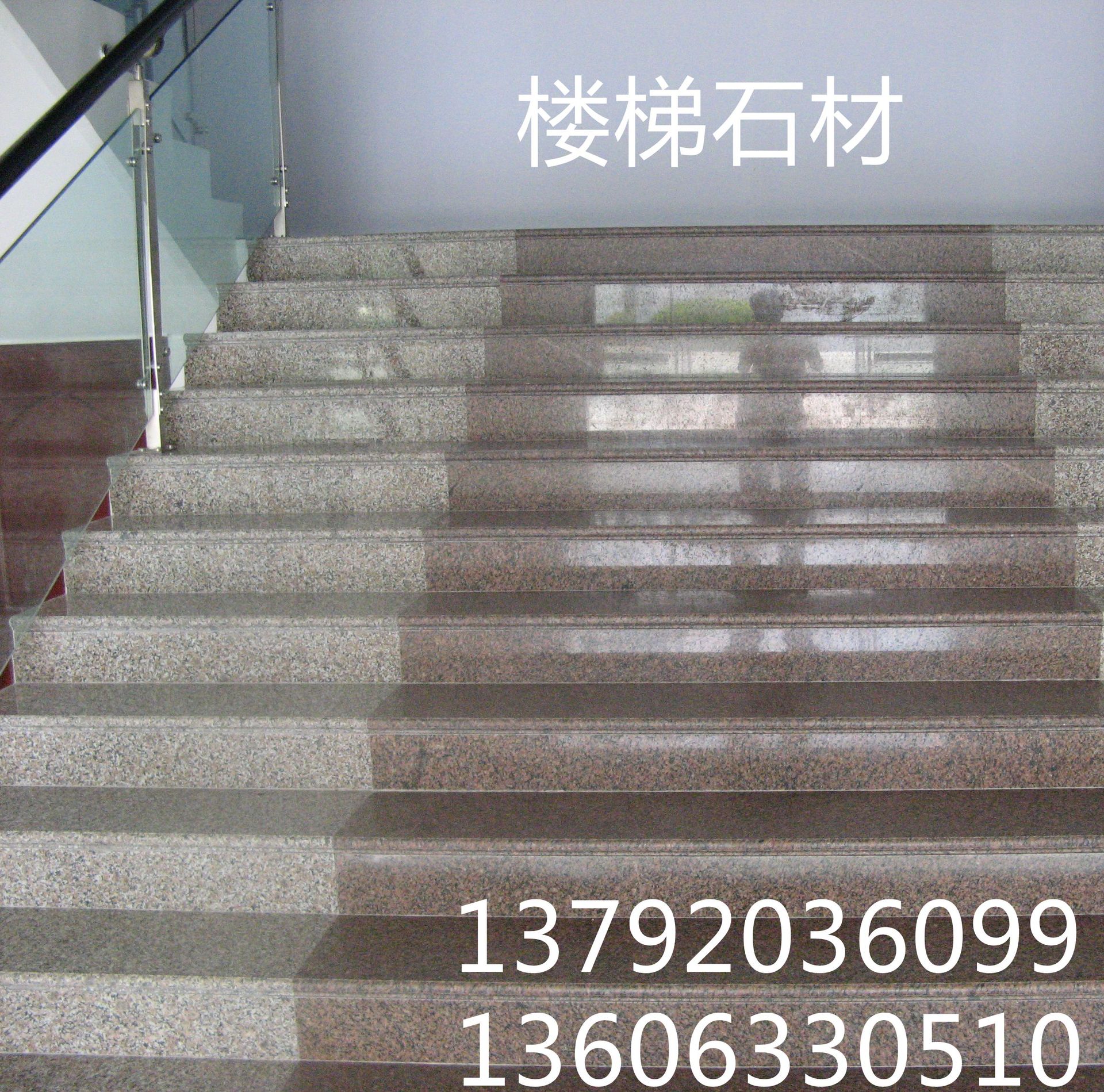 山东石材,五莲花楼梯踏步,毛光板,浅灰麻花岗岩板材,磨光面价格