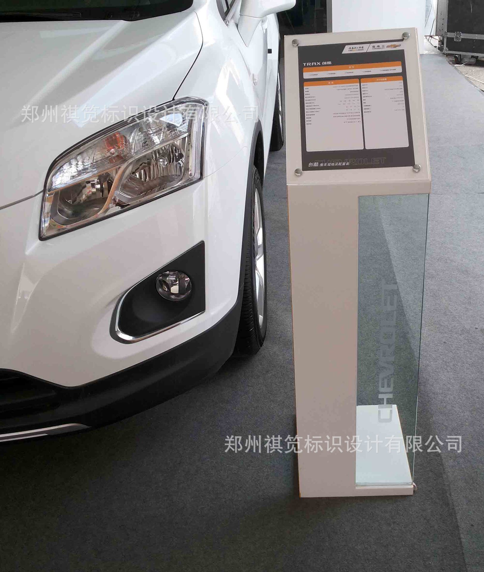 参数牌_亚克力金属参数牌 展示架 商品参数说明牌 - 阿里巴巴