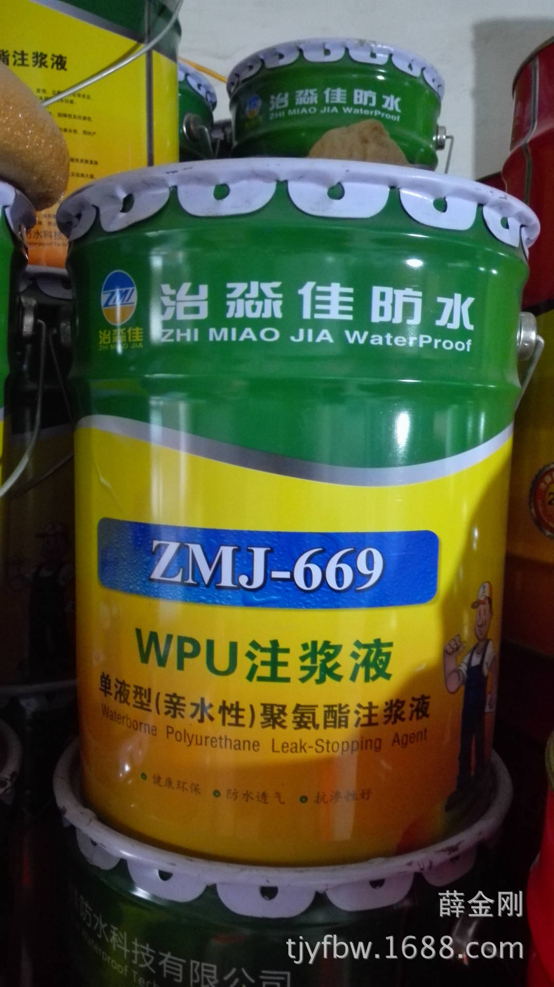  产品简介:   水性注浆液是由氰酸酯和多羟基聚醚进行化学合成的高