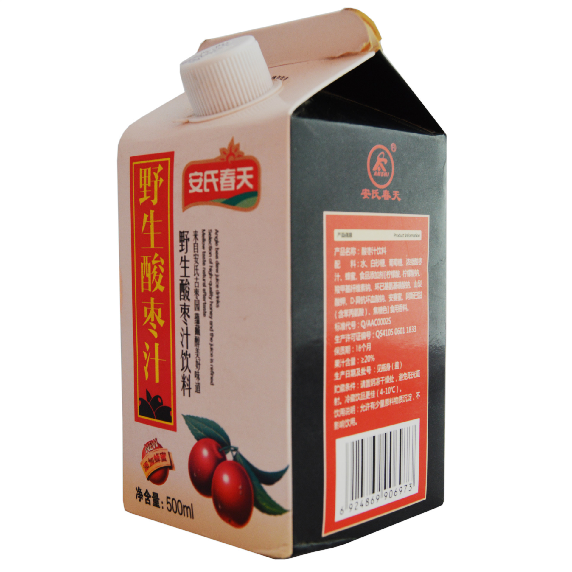 厂家批发.安氏春天苹果醋系列饮料.野生酸枣汁.500ml*15盒装饮料