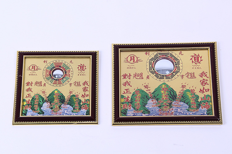 铜板山海镇 山海镜八卦镜铜面挂件 镇宅风水摆件化煞凸镜挂饰