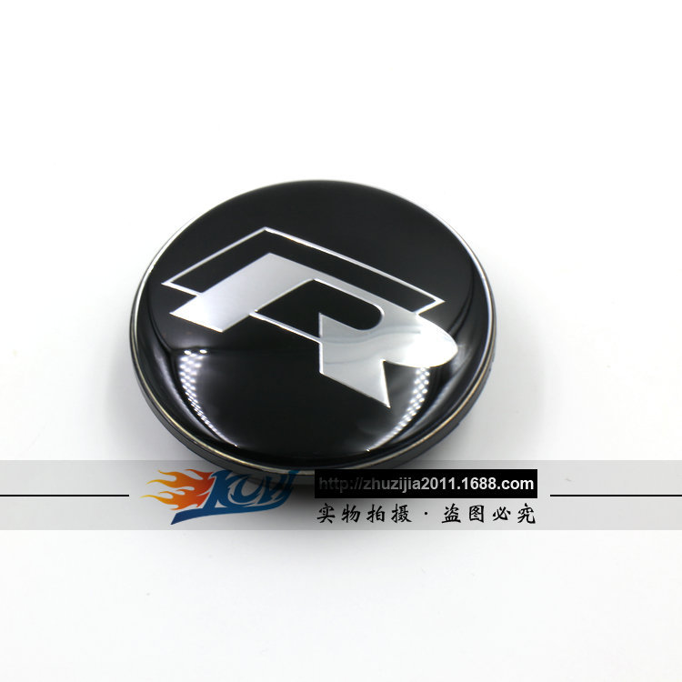 大众sr gti 狼堡 改装轮毂车标 大众滴胶轮毂盖 汽车改装塑料盖