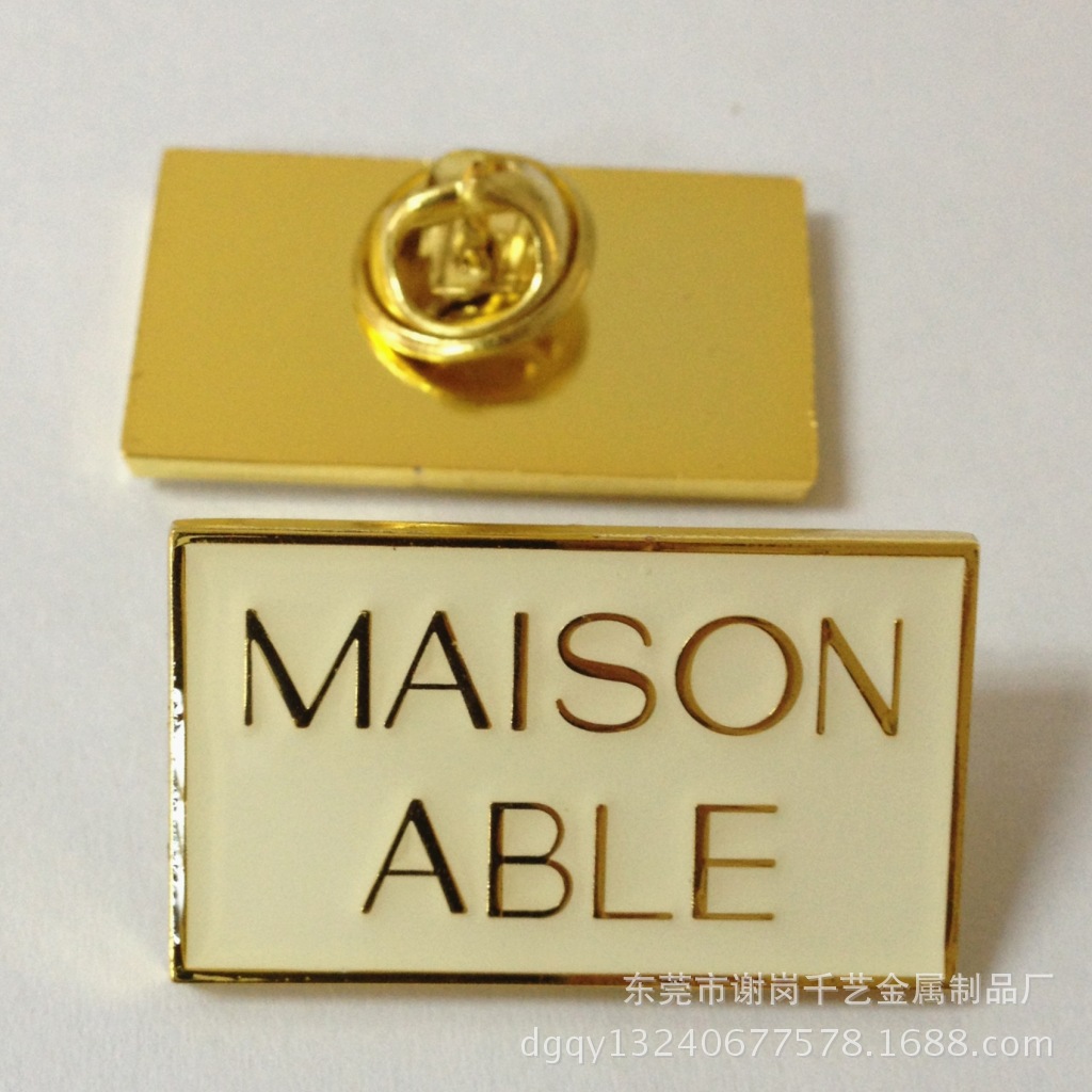 厂家定做 黑镍徽章 烤漆徽章 方形徽章 滴油胸章等金属工艺品