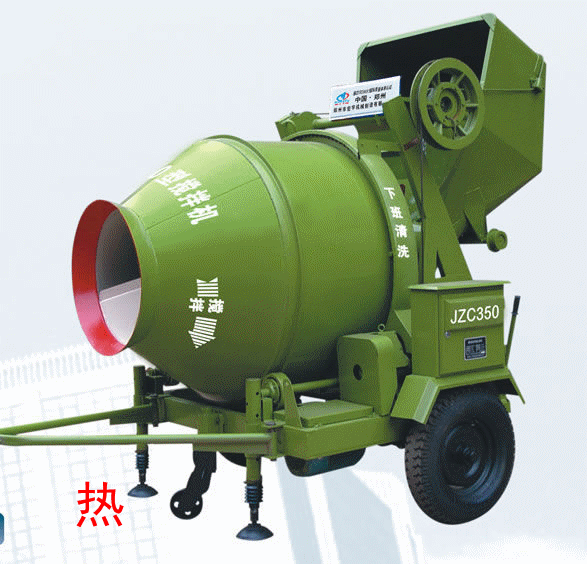 jzc350强制式搅拌机 350强力混凝土搅拌机 加厚爬梯混凝土搅拌机