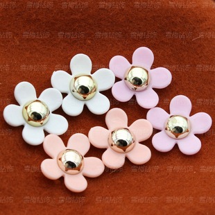 特价塑料贴花 手机壳配件贴花 鞋帽头饰贴花 彩色塑料花 义乌店