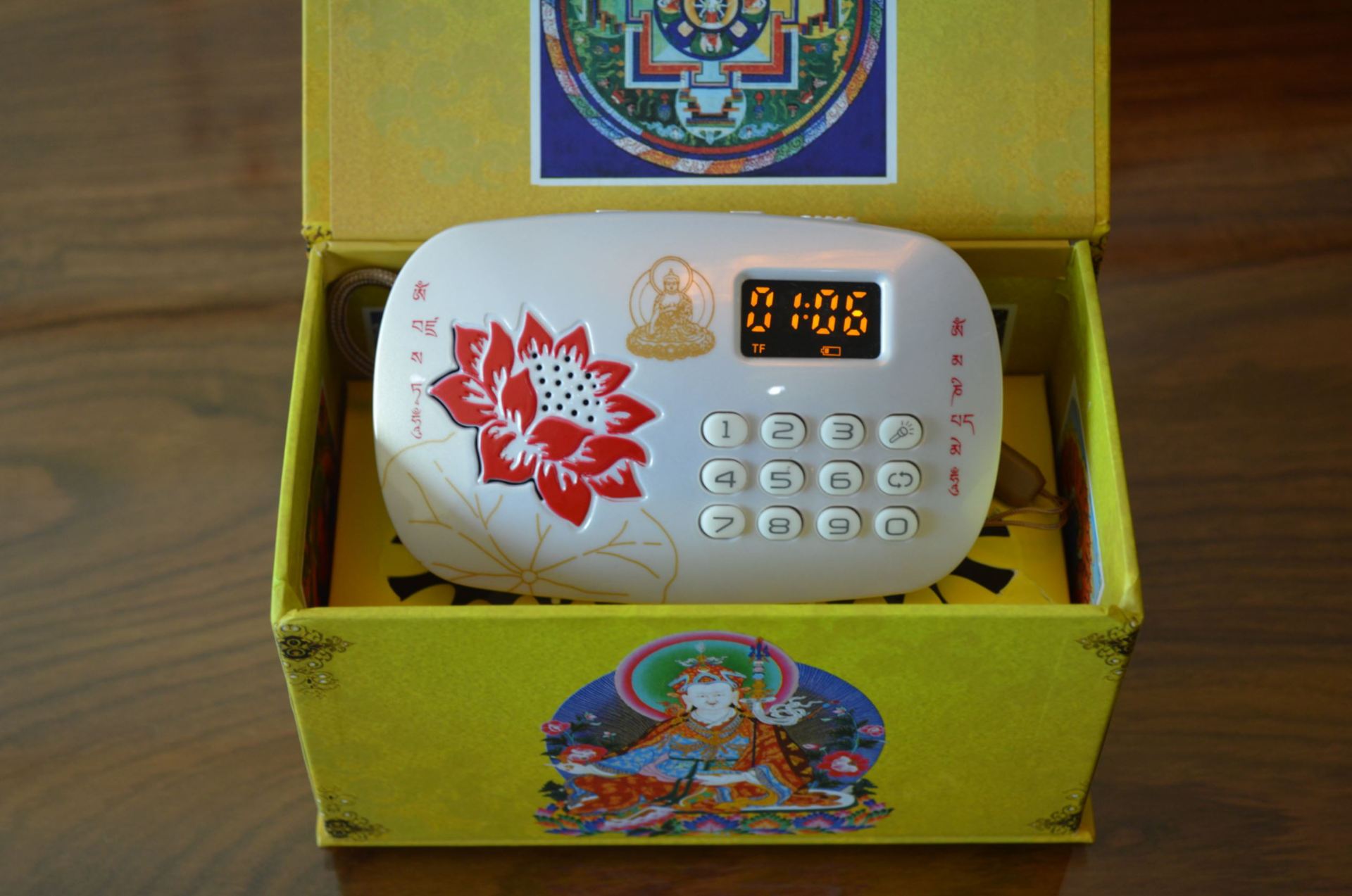 密宗念佛机—晋美彭措法王播经机 如意宝法王藏传念佛机—可插卡