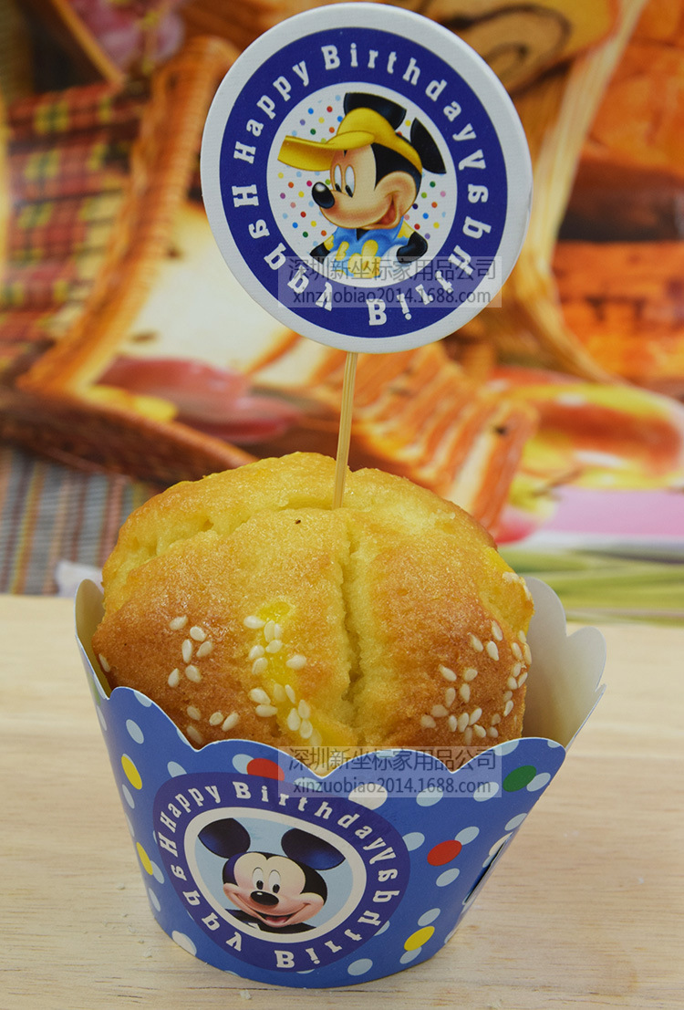 烘焙包装纸杯蛋糕围边插牌套装12枚围边送12枚插牌装饰 米老鼠