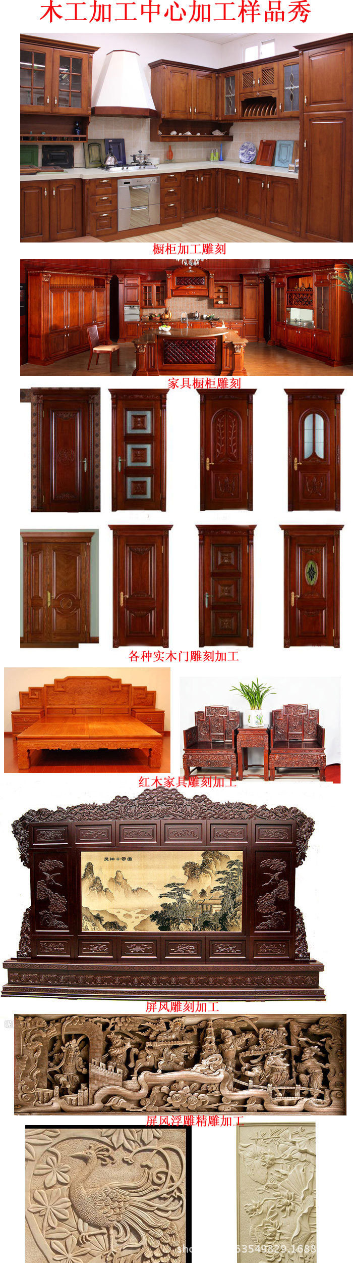 现货销售雕刻机数控 1325寿材雕刻机 棺材雕刻机 木工雕刻