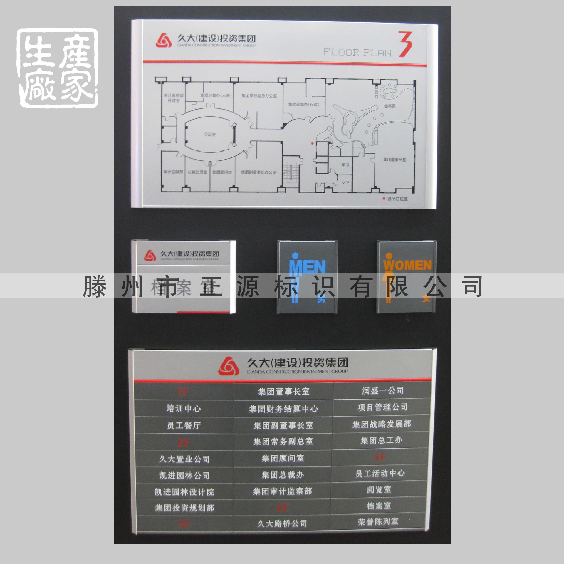 中国农业银行专用指示牌,立地导示牌,绿色立牌,生产厂家可定制