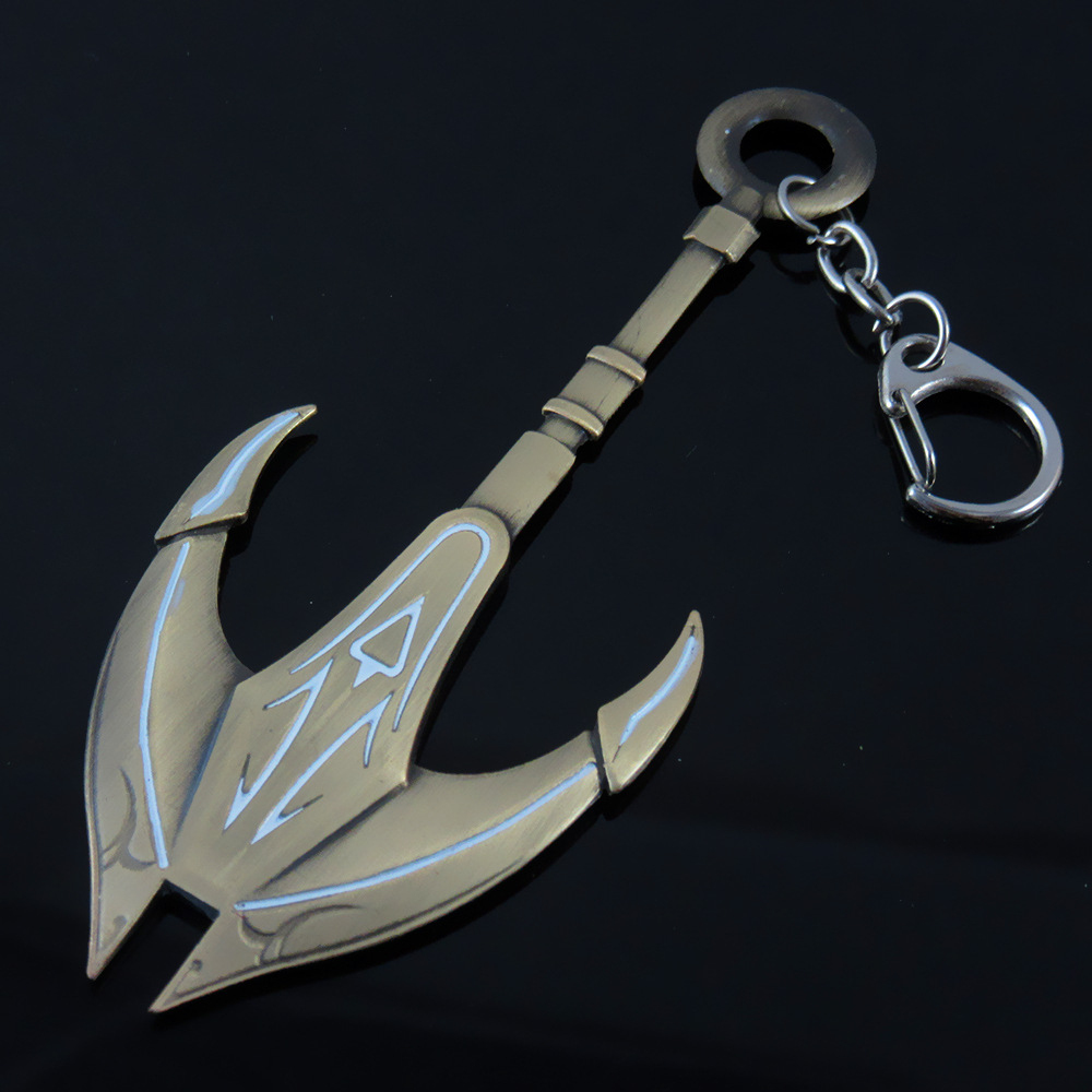 英雄联盟lol 游戏周边 深海泰坦诺提勒斯 武器钥匙扣挂件 12cm