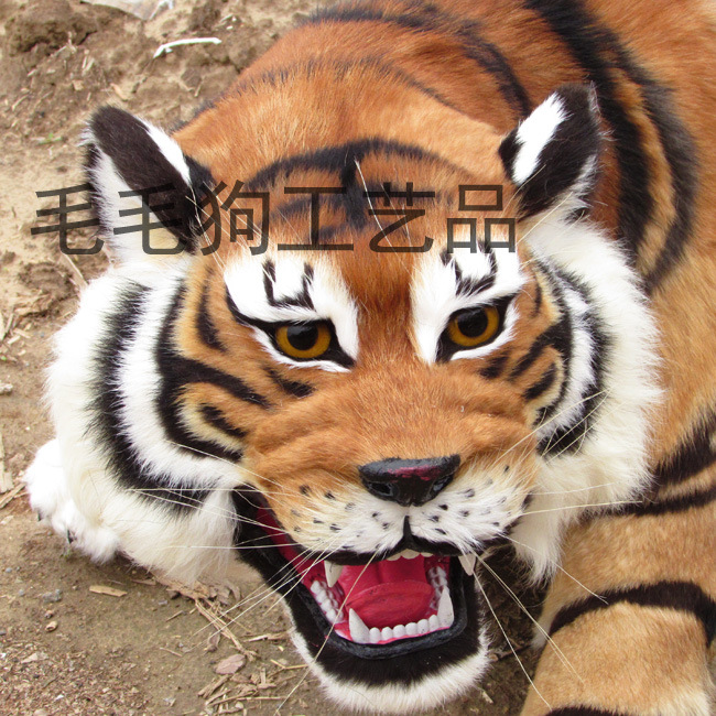 真皮制作 大型仿真动物 仿真老虎 可坐人 拍照影视道具 镇宅辟邪