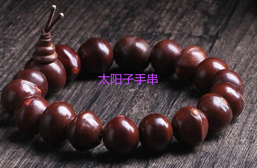 太阳子手串,手串手链手串,太阳子提_大山谷图库