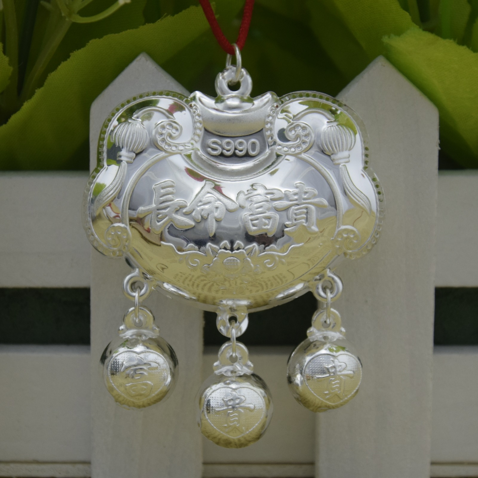 宝宝银手镯999千足银长命锁婴儿出生银饰儿童银锁小孩满月套装礼