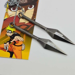 三猫动漫周边批发 火影忍者 鸣人双苦无 13.5cm 佐助忍者武器兵器