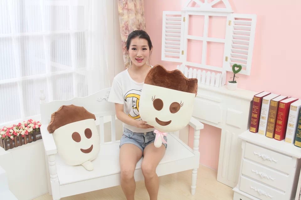 宝宝乐冰淇淋情侣抱枕毛绒玩具婚庆布娃娃情侣玩偶送男女生日礼物