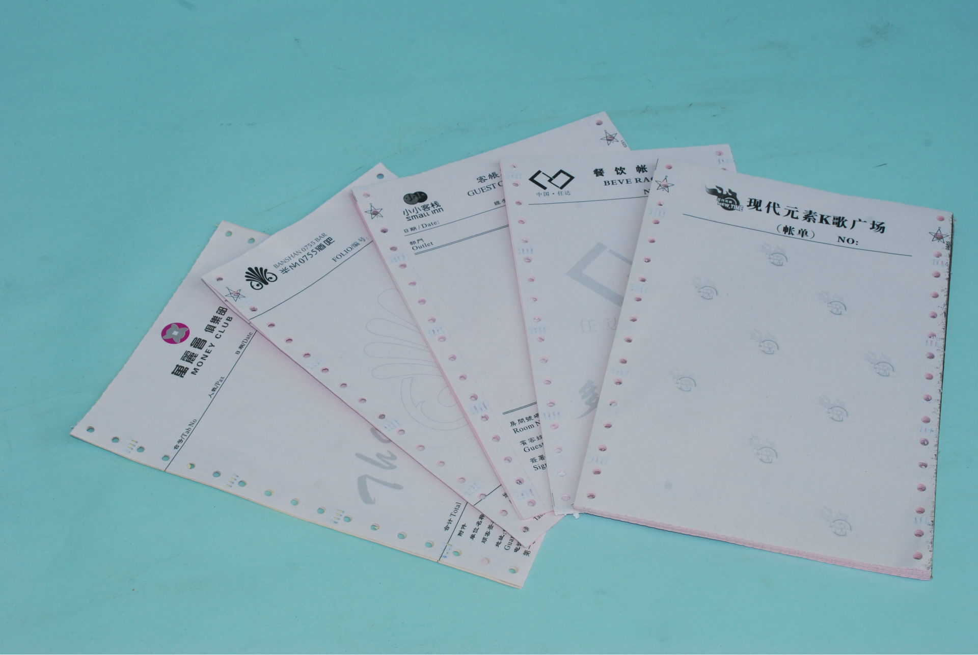 复印纸品牌:红田野,世纪传龙,飞船,太空船,绿田野,和谐鸟,玉竹,绿树