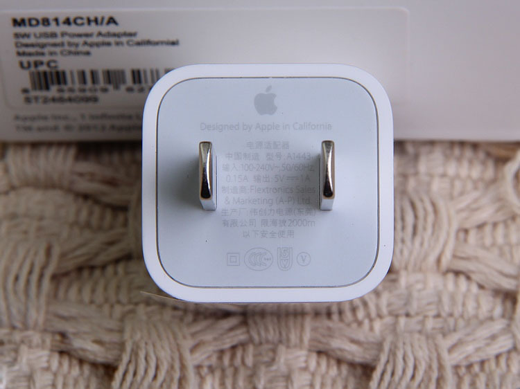 苹果5v1a充电器图片图片