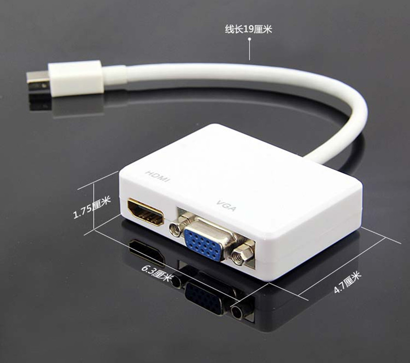 mini dp to hdmi vga 二合一 迷你dp 轉hdmi/vga轉接線 市場火爆