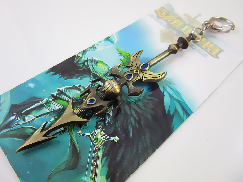 英雄联盟lol 游戏周边 皇子长枪武器钥匙扣挂件 厂家批发