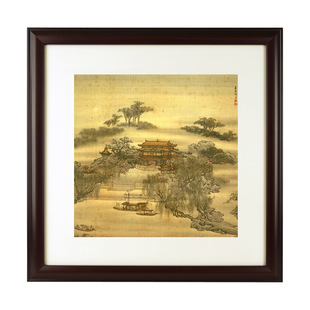 中国画泛黄风景书法水墨山水字画心装饰画有框画特价方形明清画框