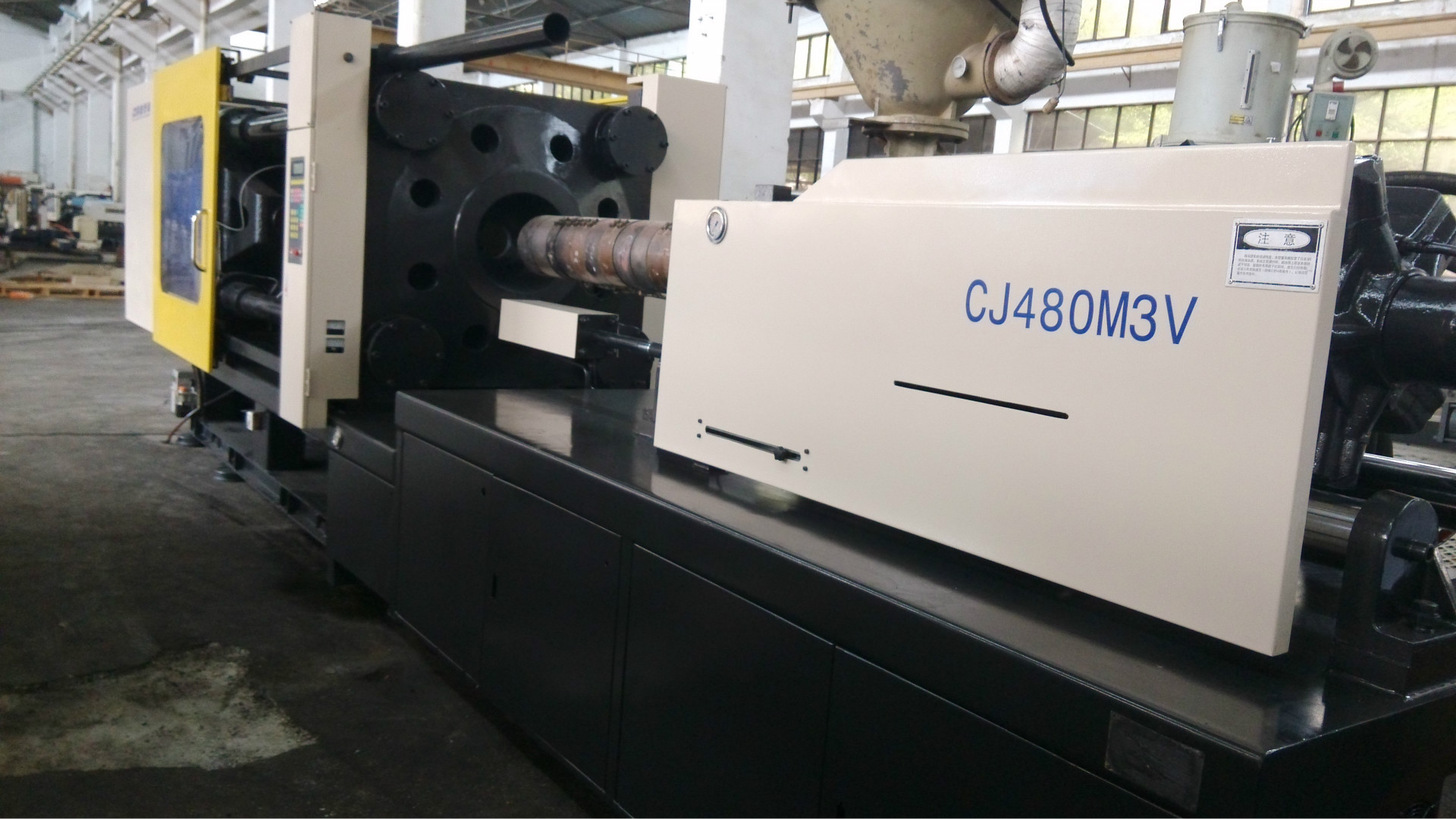 水果篮胶框注塑机震德480吨省电变量泵二手注塑机超低价出售