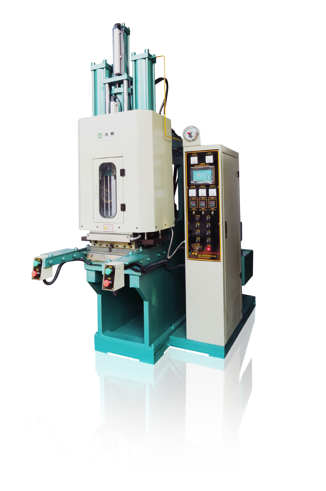 佳鼎c型胶条接头机/橡胶平板硫化机/热压成型机/可按需求定制